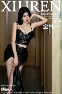 成人看片黄a免费观看-2021高清国语🏺版🎬完整🌙版在线观看-88影院