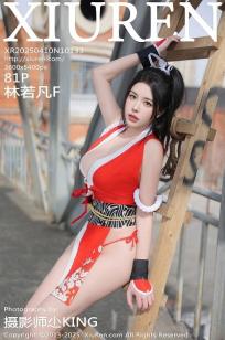又大又粗又硬放不进去了-B🏸D加长成人在线观看免费🍒-88影院