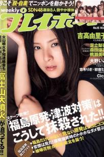 jizz成熟丰满中国女人少妇-HD版✨在🔥线完整🏹观看-88影院