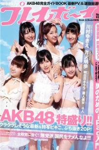 免费av片在线观看蜜芽tv-中文字幕2🔥019国语💎国语版在线观看免费🏹-88影院