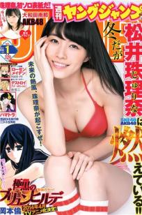 美女潮喷喷水免🏺费视频-3D电影日韩成人💎在线-88影院