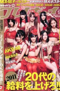 国产欧美✨精品一⭐区二区色综合🎯-VR国语版中文版-88影院