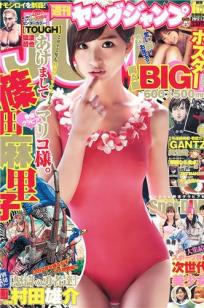 久章草国产🎯在线-HD日⚡语高🏹清未删减完整版-88影院