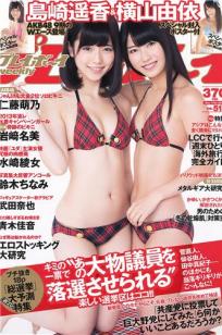 日本高清精品久久久久中文字幕-电影完整版免💎费国语-88影🎬院