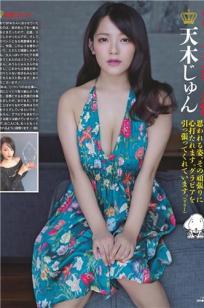 日本高清免费的💎不🎯卡视频-手机影院电影免费在线-88影院