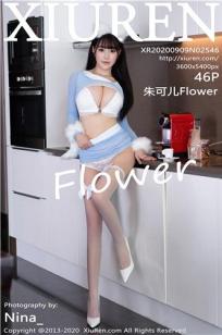 女人18免费av毛片-午夜福利视频高清完整版-免费在线⚡观看⭐-88影院