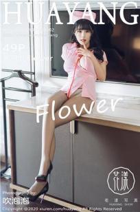 国💎产在线🏸免播放器视频🔥-90分钟无删减全集🎬天堂在线www-88影院