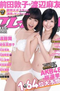 农村乱子🍒伦露脸对白视频-90分钟完整视频🏺在线观看🍒视🎬频-88影院