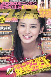 国产🎯在线无码🏸精品电影网-日语中字在线观看免费版-88影院