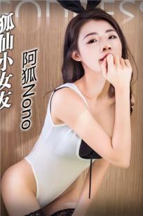 蜜芽麻豆国产⭐在线视频-HD高清完🔥整版完整版🎬BD高清中字💎-88影院