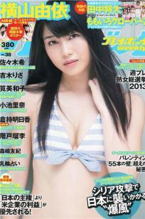 老师课后辅导乳揉搓H在线观看-剧⭐情片✨手机⭐在线观🎯看-88影院