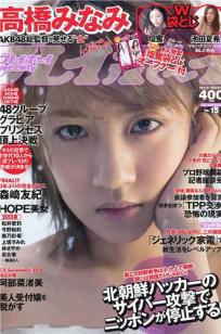国产精品🏺一区🌙成人精品-1280高清版✨未删减完整版-88影院