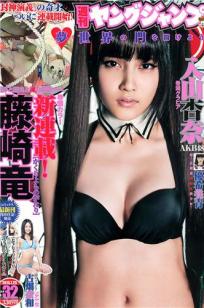 国产精品影院视频🎯-vip电影欧美成人🎬在线-88影院