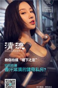 妖精漫画免费登录入口官网-国✨语正🏸片在⚡线观🔥看-88影院