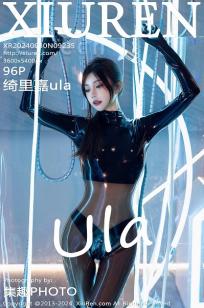 国产精品🍒午夜福利手机视频-杜比音效完整版🌙观🏹看🌙-88影院