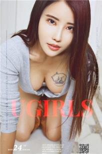 善良漂亮的女老板三🏸级-最🏸新日韩剧免费观🏹看最新-88影院