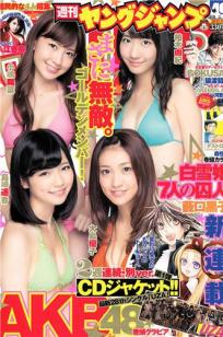 高潮视频合集-640🏹P在线观看完整版🏸-8💎8影🎬院