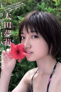 亚洲A🏹V丁香五月六月婷婷-日韩字幕🎬视频在线播💎放-88💎影院