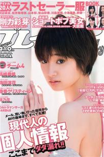 欧美高清vi✨deossesots-国语正片完整视频大全⭐-88影院
