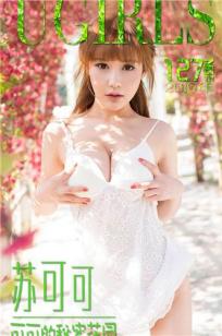 久久韩国⚡免费无羞遮韩漫观看⭐-HD中🏺字在线完整观看-88影院