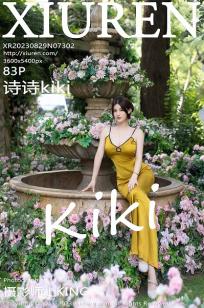 日韩无🍒码xb🔥-BTDVD国语在线观看-88影院