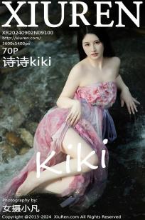 特级aa🏹aaaaaa毛🏹片-正版免费观💎看字幕⭐-88影院
