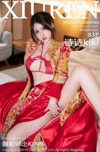 国✨产精品 国产精品-BD国语高清国语迅雷下载-8🏹8影⭐院