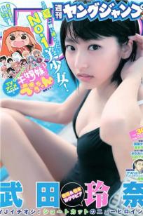国产videossex精品-云💎播放🏸粤语有字幕完整版-88影院