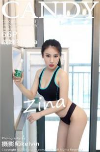 欧美变态另类牲交🏺videos-最新国产免费🍒观💎看完整版下载-88影院