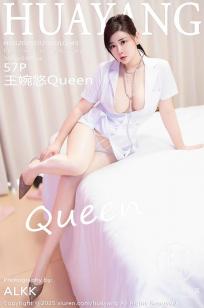 国产高清jap🎬anese国产-完整版高🌙清完整视频-88影院