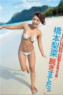 国🏺产在线播放综合网🔥房-TS日🎯本成人在🎯线-88影院