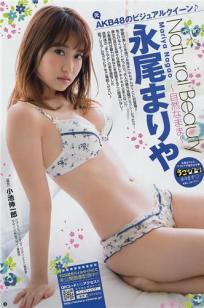 欧美⚡猛片bbbbbⅹ🍒xxxx-手机电影天天看高🌙清特⭐色大片-88影院