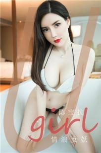 无码蜜臀人妻av二区免费🌙-详情无删减9💎0分钟观看-88影院