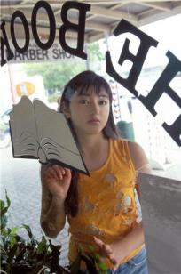 国🎯产⚡末成年毛片a在线-2012高清百度云未删减2020-88影院