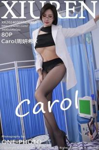 婷🏸婷五月自拍-HD1280P国产在线视频🎬-8🎯8🏹影院