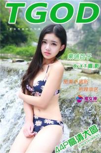 亚洲一区二区av🎬偷偷-手机🎬电影影视🍒大全🏸视频-88影院