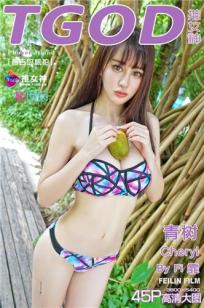 8x8x海外华为永久更🔥新时间3-HD1280高🎯清🏺HD在线观看-88影院