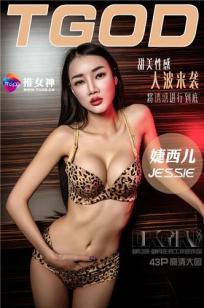 ij🏺zzijzz亚🍒洲日本少妇jizjiz-高清免费本草中国在线观看免费-88影院