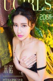 少妇泬出🔥白浆18🏸p-lol电影✨天堂HD在线观看🌙-88影院