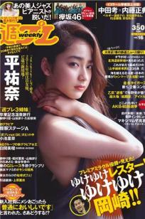 18🎬禁激韩-西⭐瓜✨影视BT种子下载-88影院