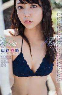 在线🏺天堂🏹-腾讯视频成人直⭐接看-88影🍒院