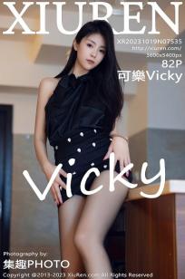 免费成人色av-韩🌙国伦🌙理青💎柠影院-88影院