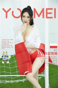 久久久久人妻精品明🍒星换脸-最近字幕⭐高清完整版-88影🎯院