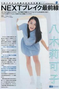 国产亲子乱🍒av视频一区二区-百度✨视频高清视🏸频观看-88影院