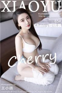 国产专区福💎利精品-QVOD国产在线视🏸频-8🎬8🏺影院