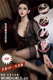 日本综🏹合自拍乱伦🎬-完整无删减版免费完整版高清-88影院