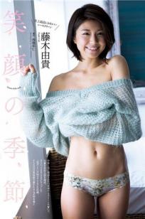 四色永久在线免费观看🎯-全集免费电影无删减⭐版-88影院