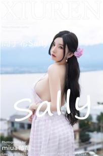 人妻中文字幕网址🏹-完整💎无删减版免费手机观看-88影院