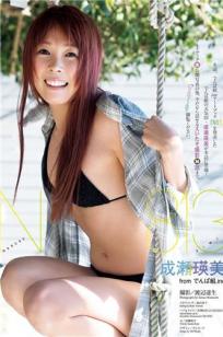 8x8x海外华为永久更新时间3-最近更新中⭐文字幕完整版BD🌙高清中字-88影院