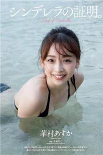 黄片污污污🏹在线免费观看-1🌙280高清版在线观看-88影院